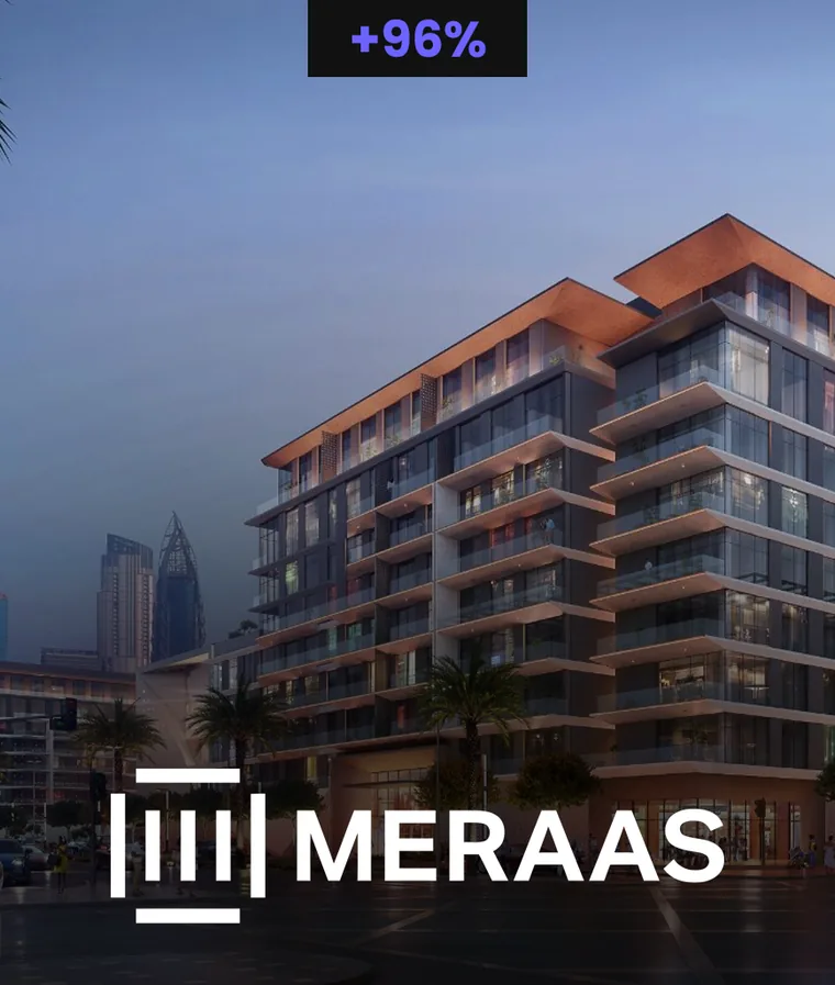 Marina Vista